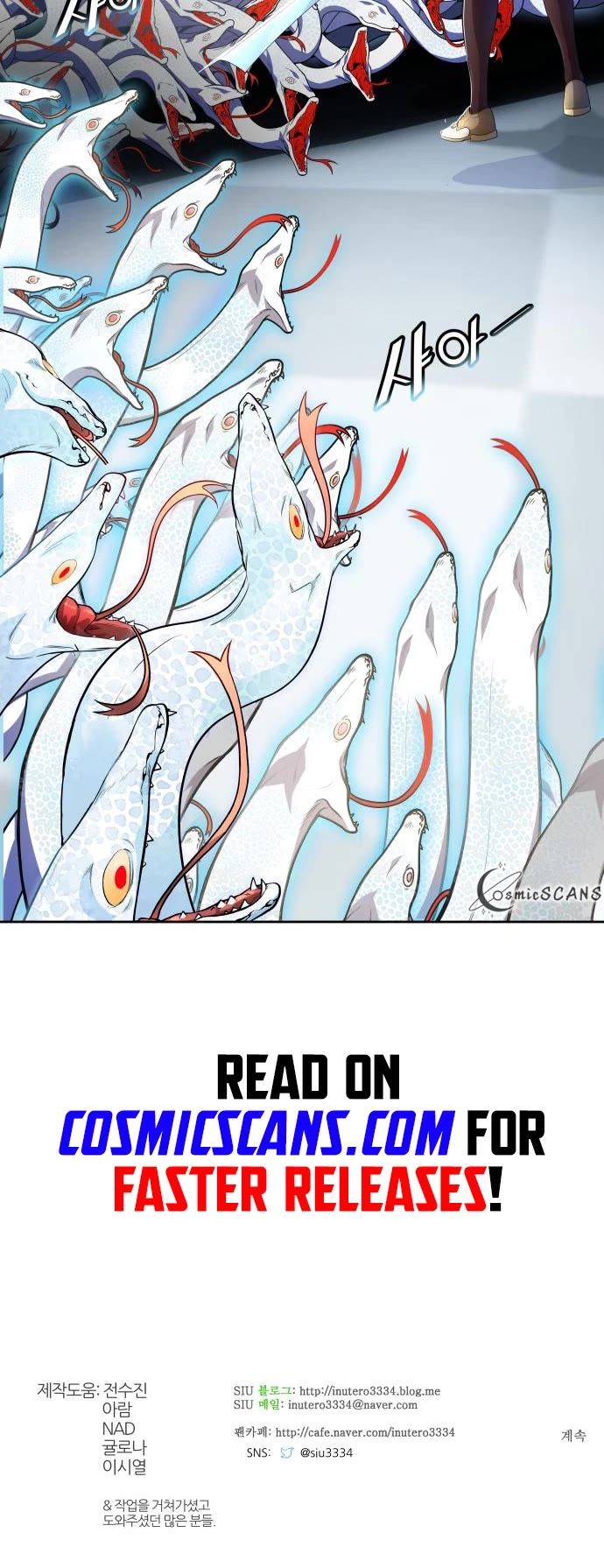 Tower of God, Chapter 557 image 51