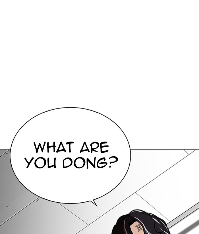 Lookism, Chapter 266 image 183
