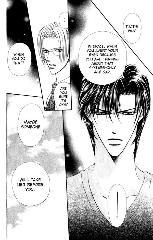Skip Beat!, Chapter 52 The Unexpected Truth image 23