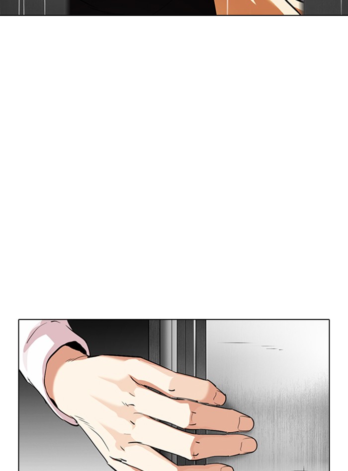 Lookism, Chapter 338 image 129