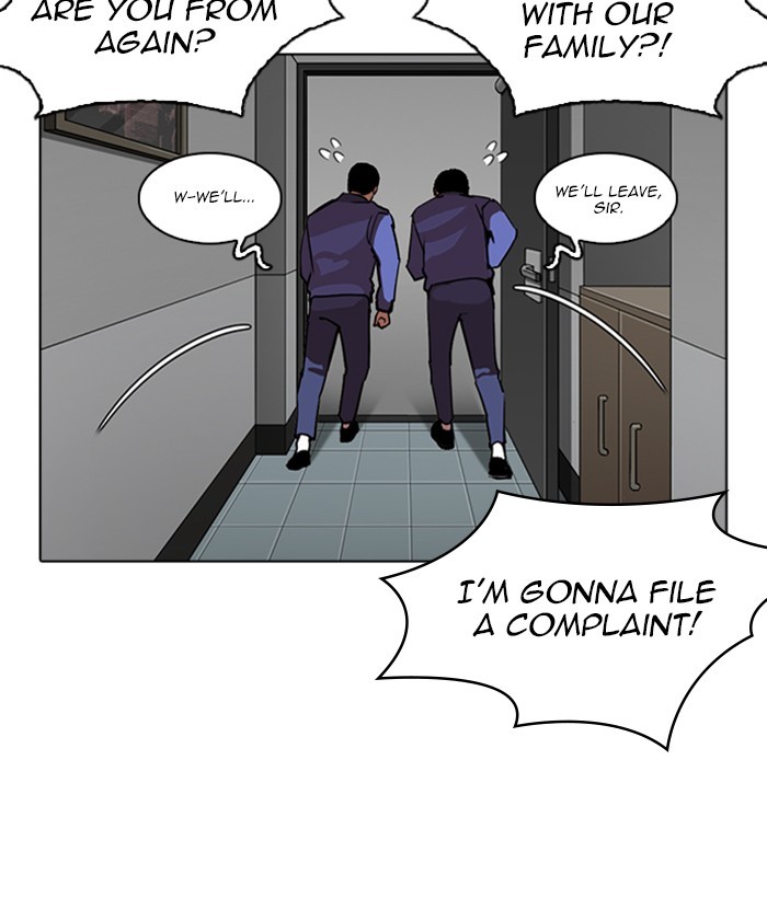 Lookism, Chapter 266 image 120