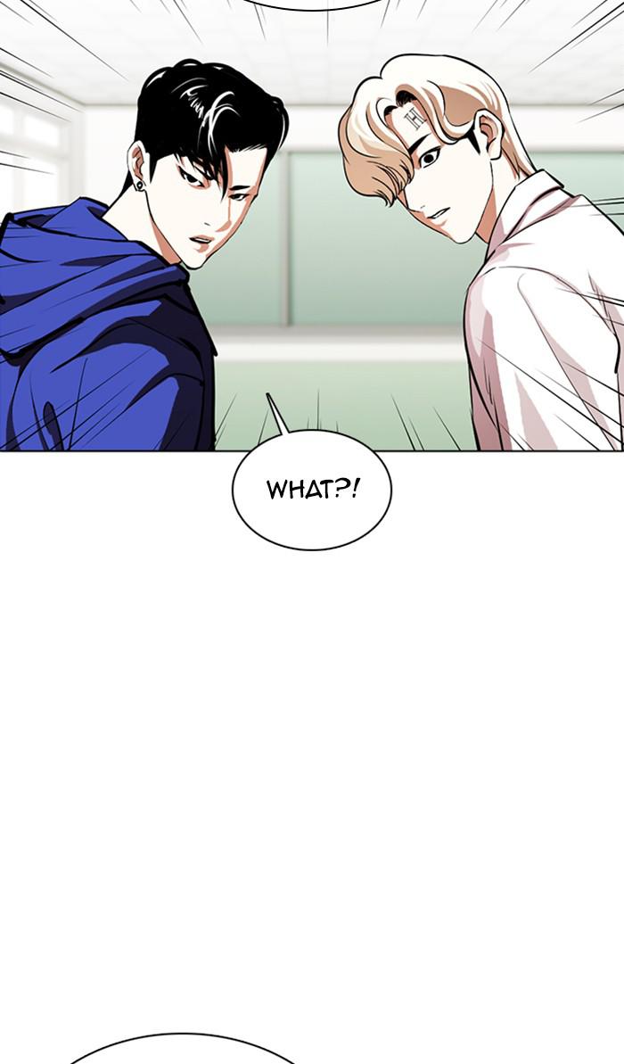 Lookism, Chapter 359 image 132