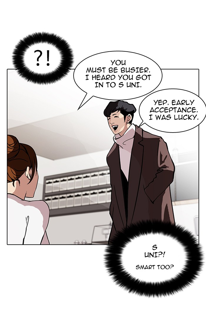 Lookism, Chapter 73 image 23