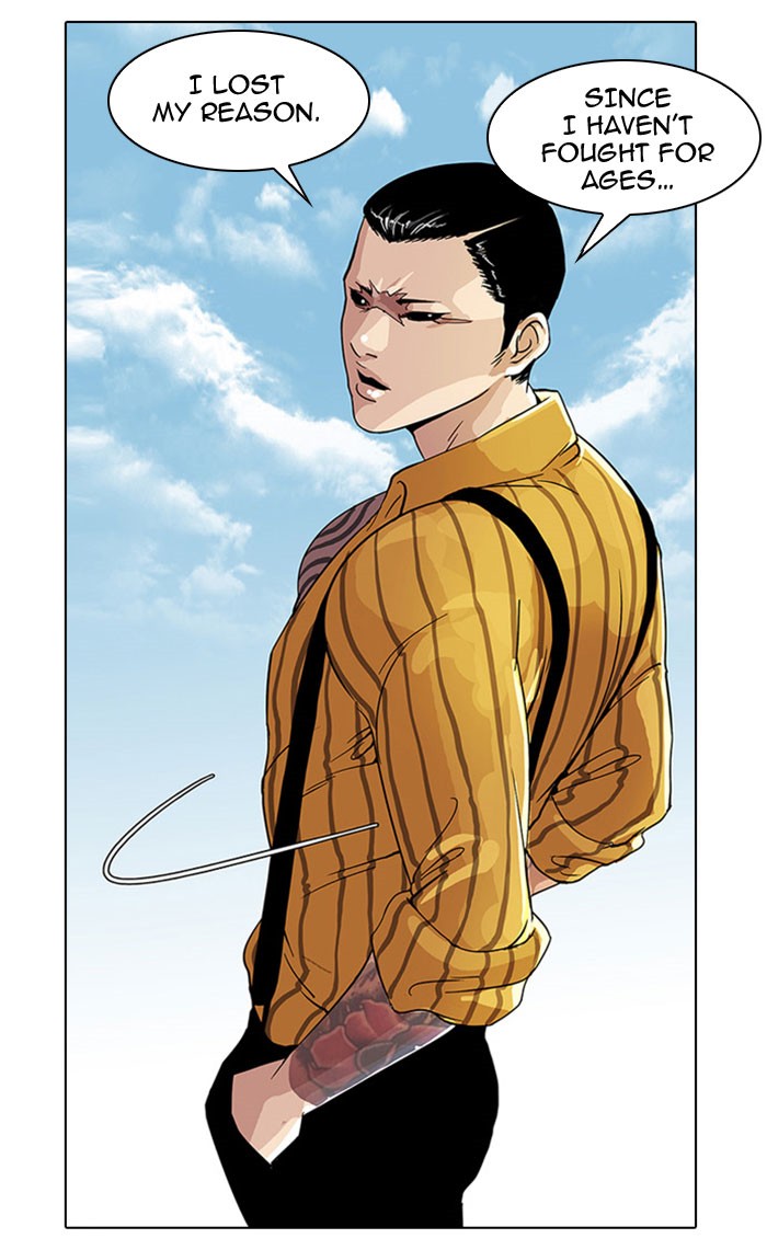 Lookism, Chapter 26 image 30