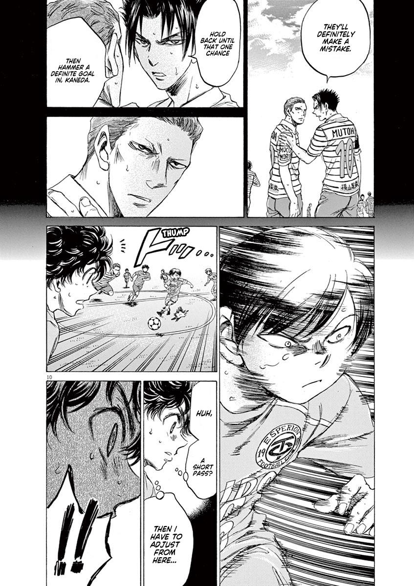 Ao Ashi, Chapter 97 image 10
