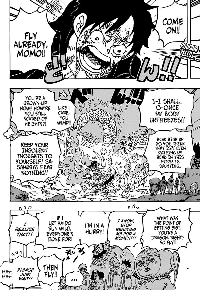 One Piece, chapter 1025 image 03