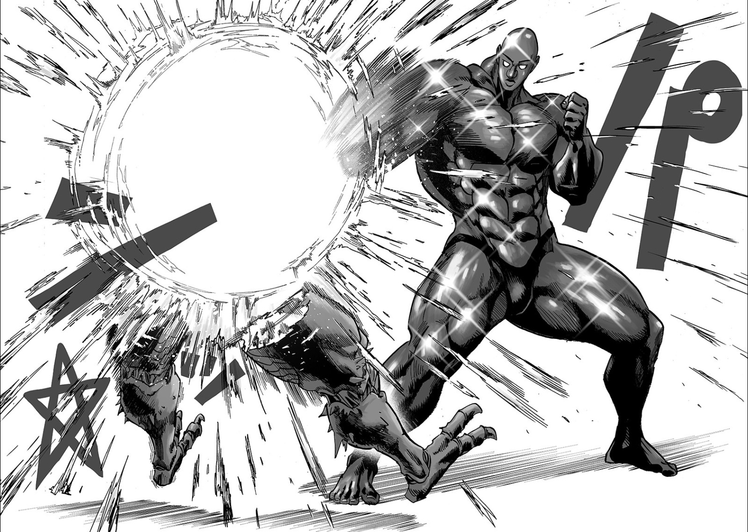 One Punch Man, Chapter 106 A Clash Of Power image 15