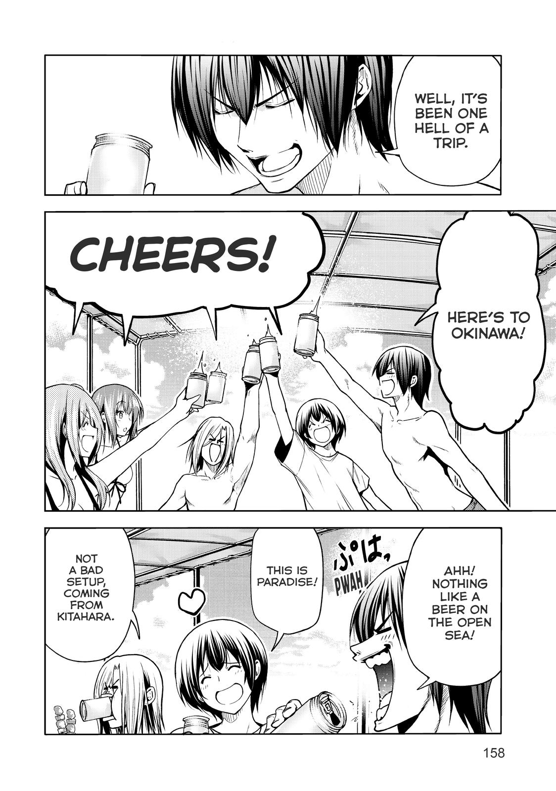 Grand Blue, Chapter 69 image 10
