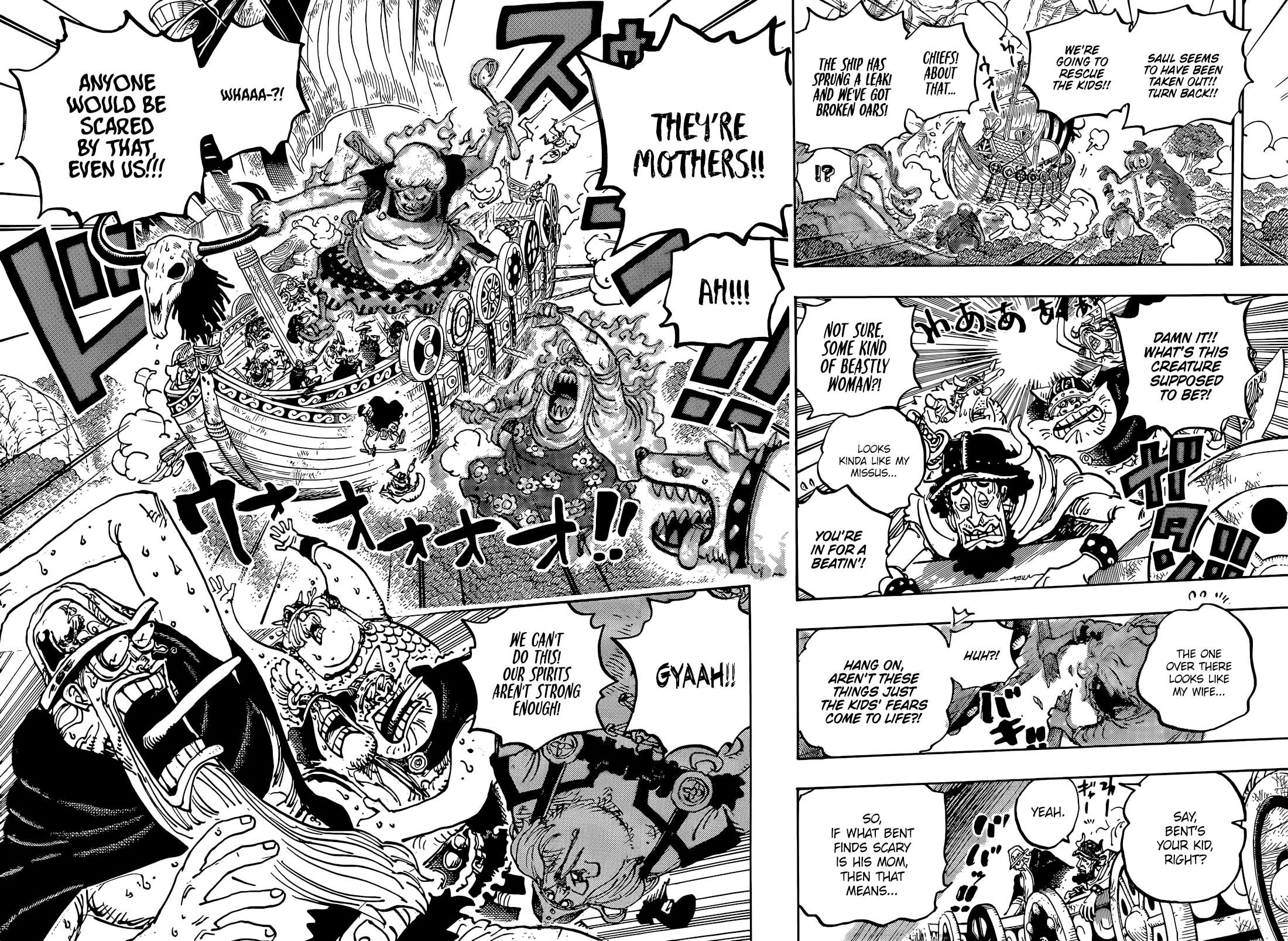 One Piece, Chapter 1147 image 12