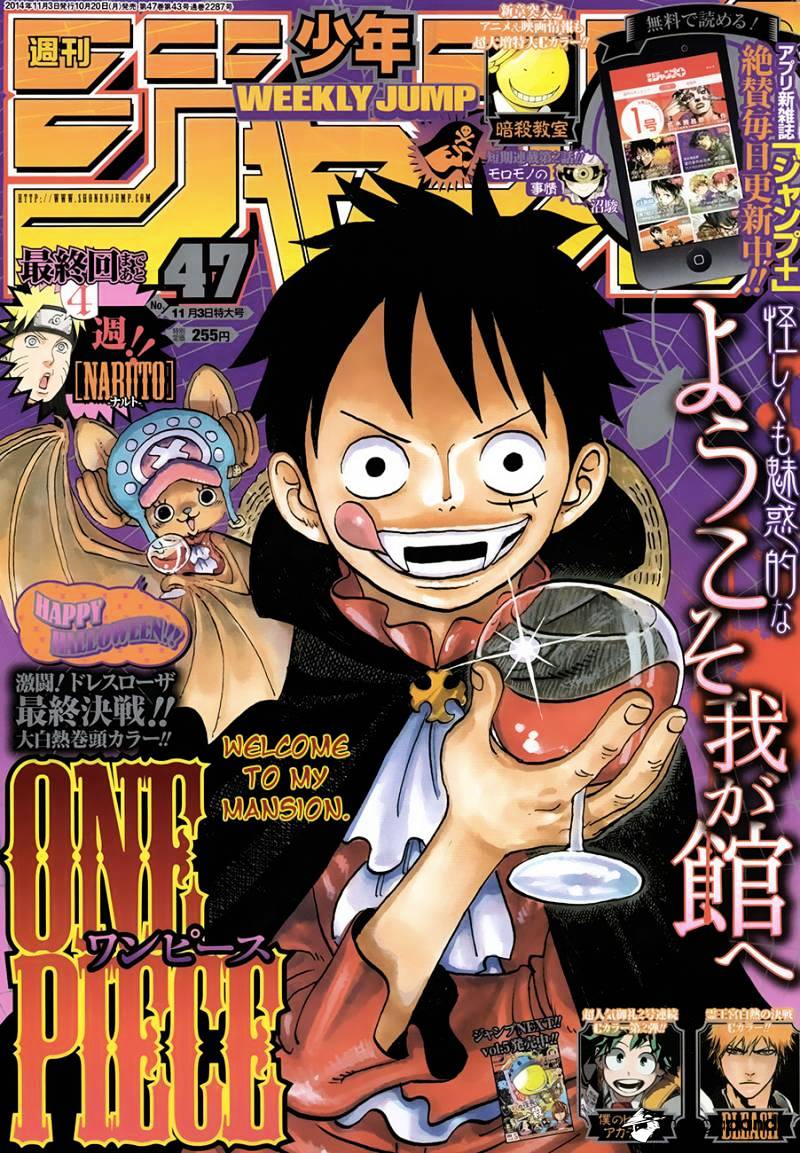 One Piece, chapter 764 image 01