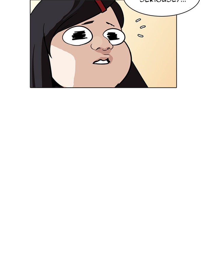 Lookism, Chapter 208 image 034
