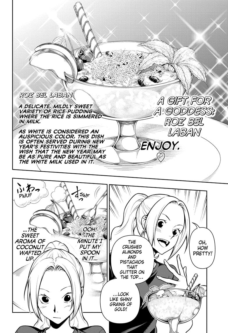 One Piece, chapter 1019.5 image 22
