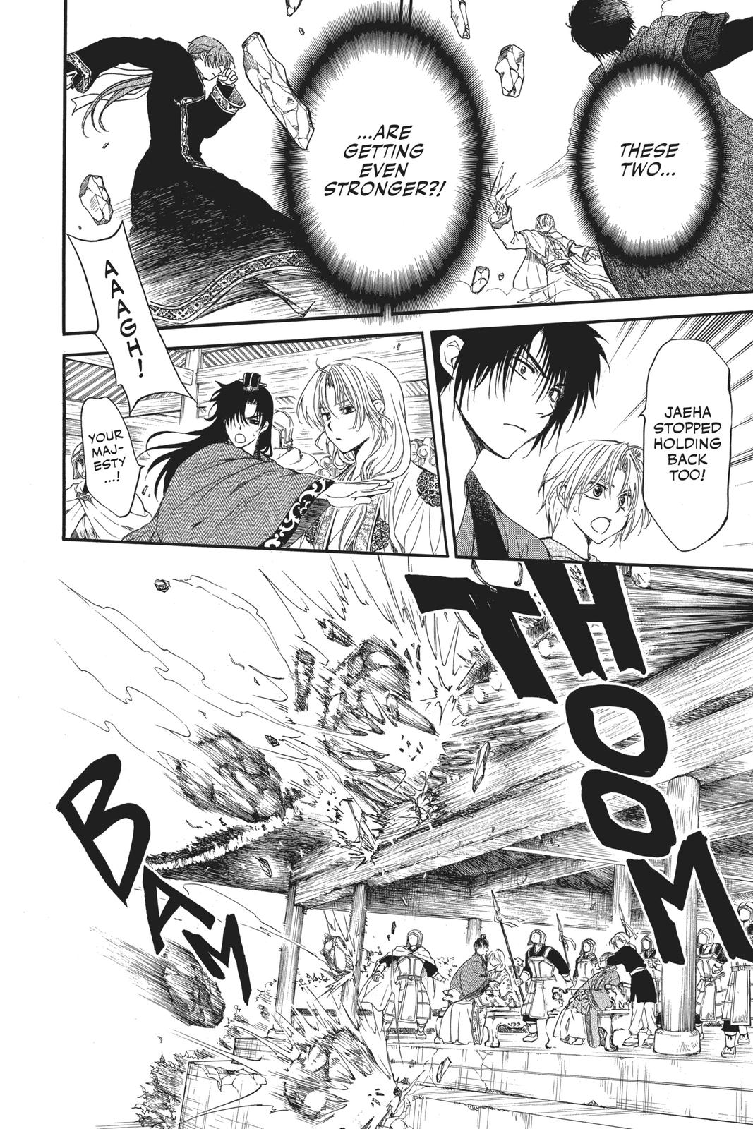 Akatsuki No Yona, Chapter 182 image 18