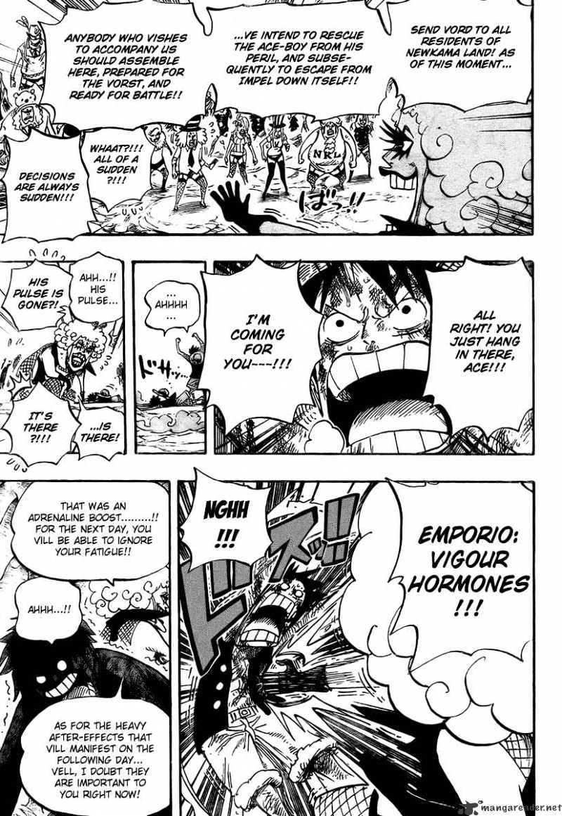 One Piece, chapter 539 image 13