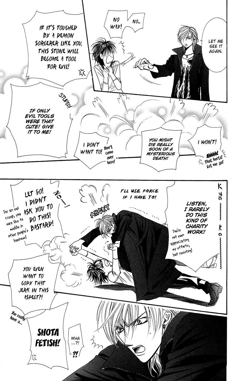 Skip Beat!, Chapter 98 Suddenly, a Love Story- Ending, Part 5 image 24