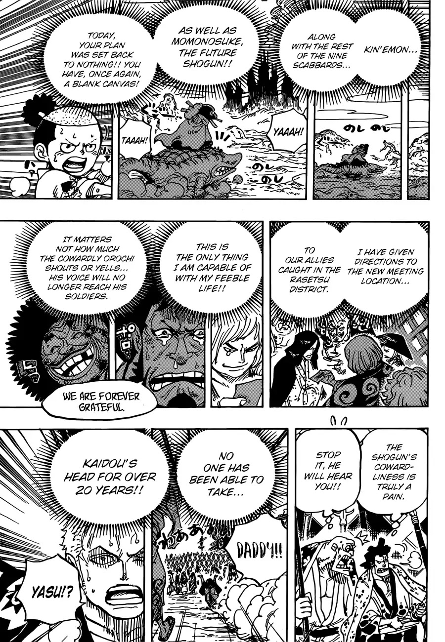 One Piece, chapter 942 image 13