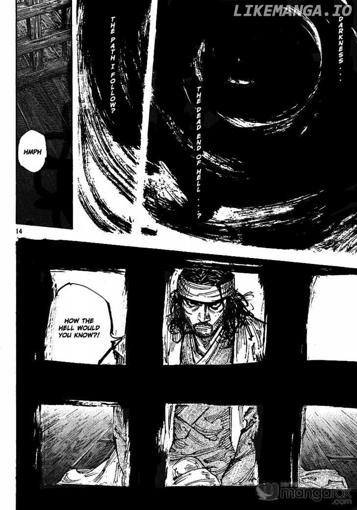 Vagabond, Chapter 252 image 14