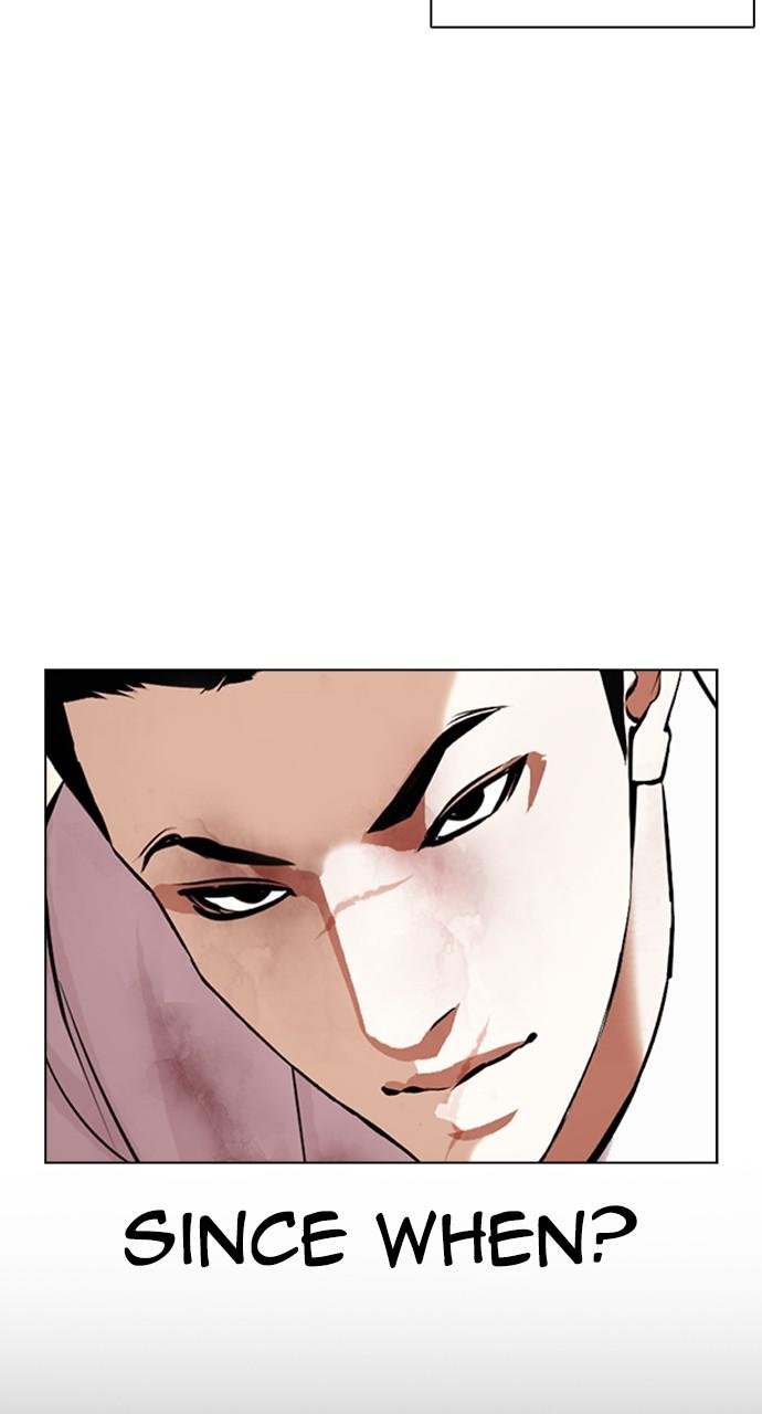 Lookism, Chapter 416 image 148