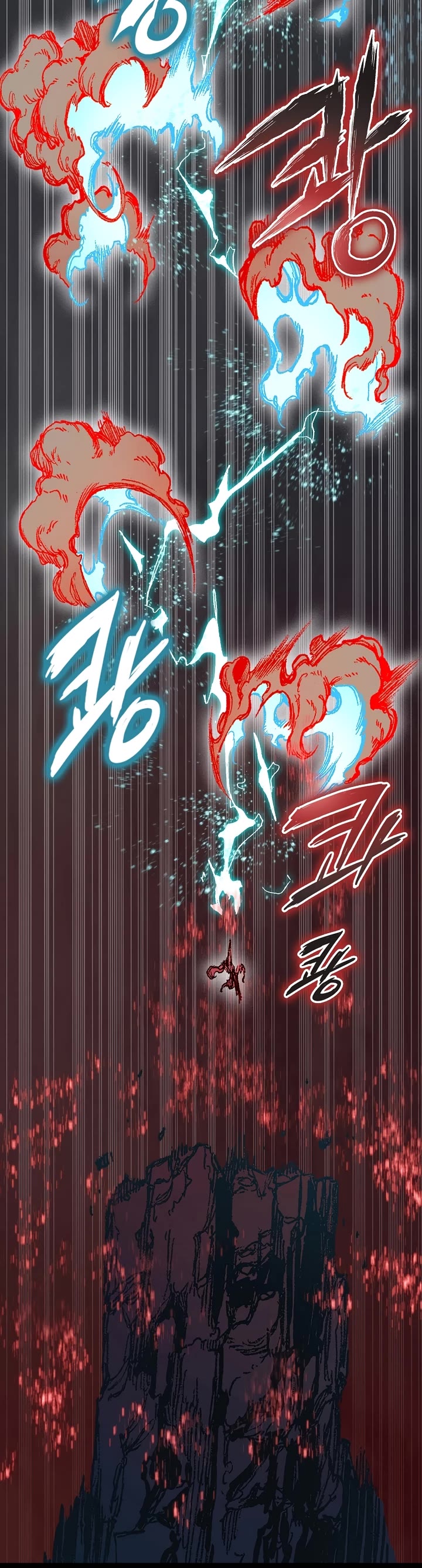 Memoir Of The King Of War,  Chapter 187 image 35