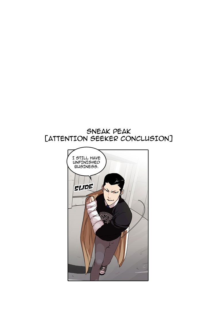 Lookism, Chapter 67 image 63