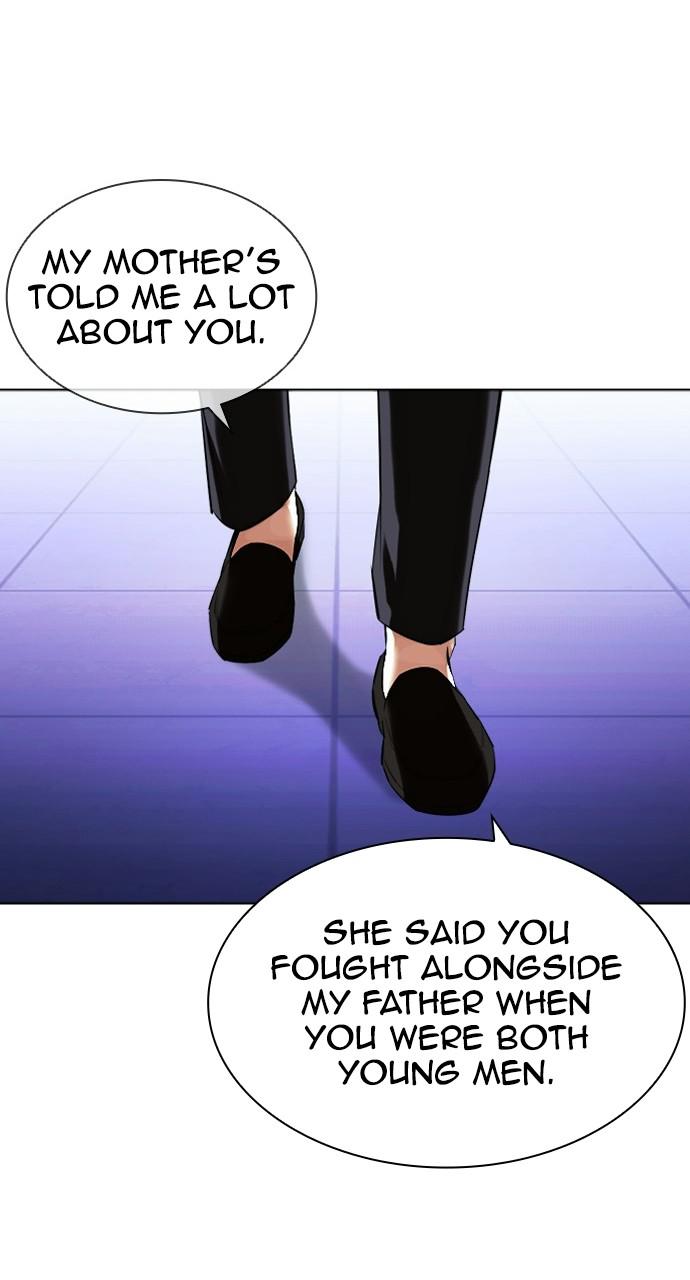 Lookism, Chapter 412 image 122