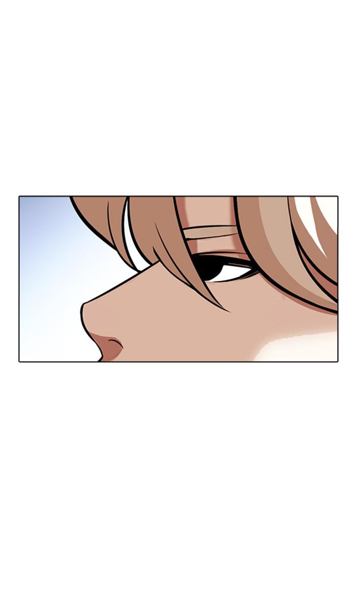 Lookism, Chapter 348 image 027