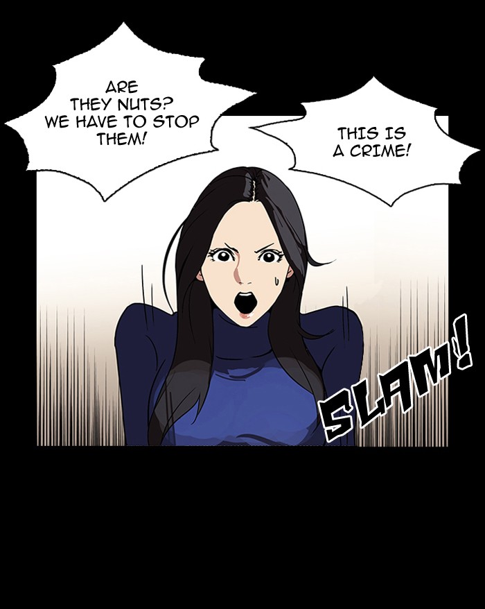 Lookism, Chapter 107 image 38