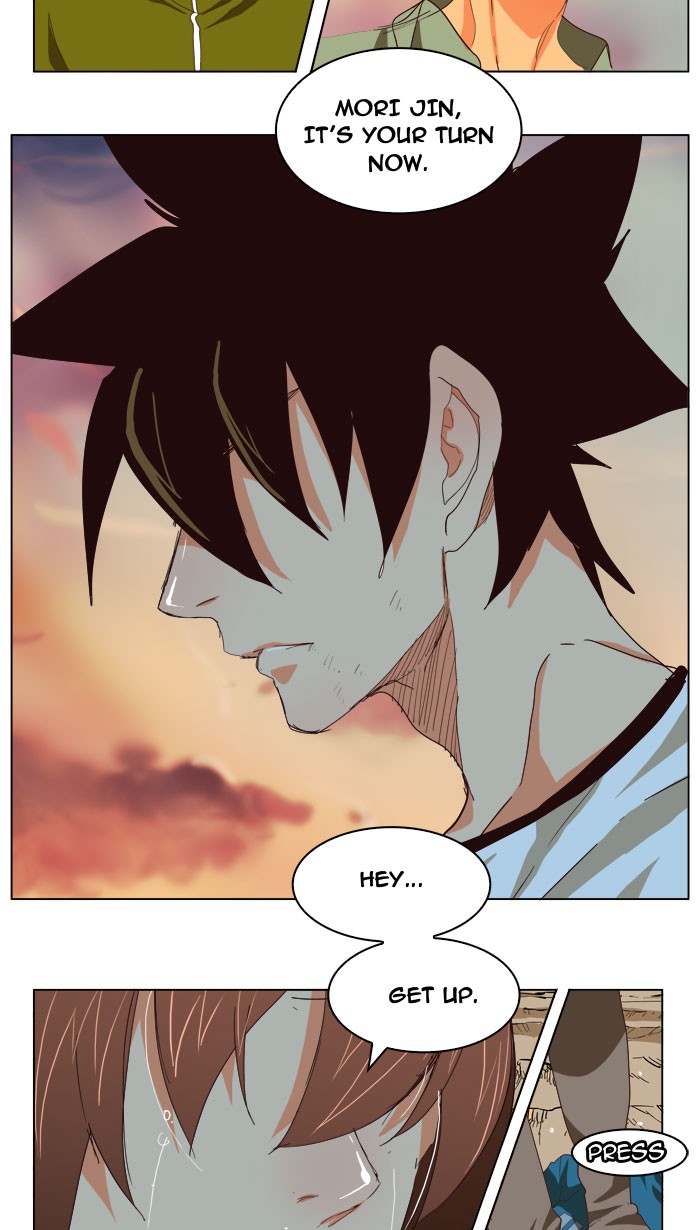 The God of High School, Chapter 203 image 65