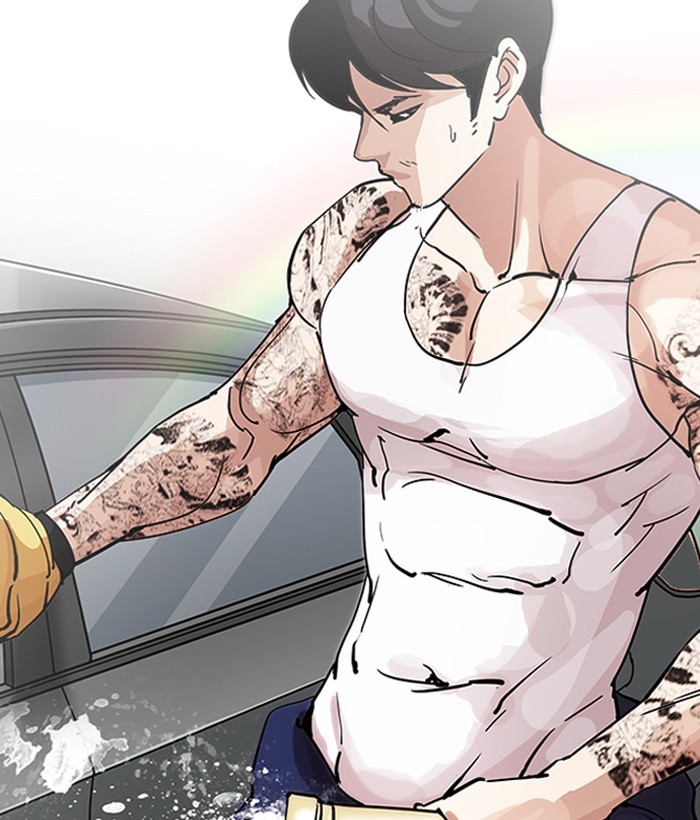 Lookism, Chapter 203 image 030