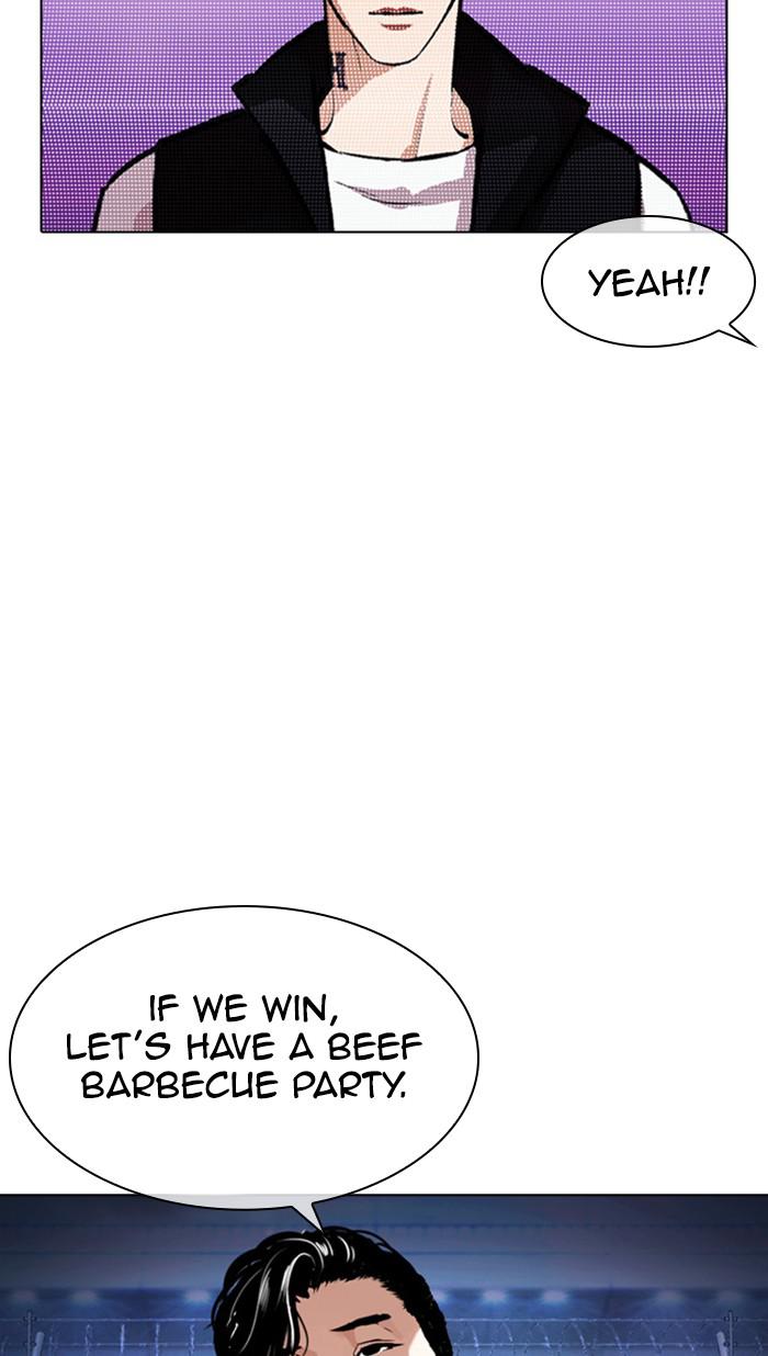 Lookism, Chapter 378 image 122