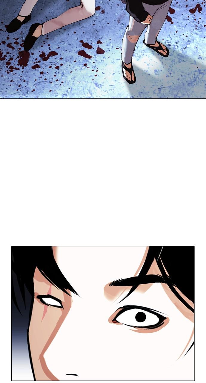 Lookism, Chapter 423 image 068
