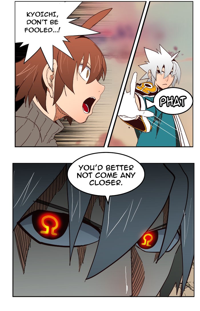 The God of High School, Chapter 199 image 17