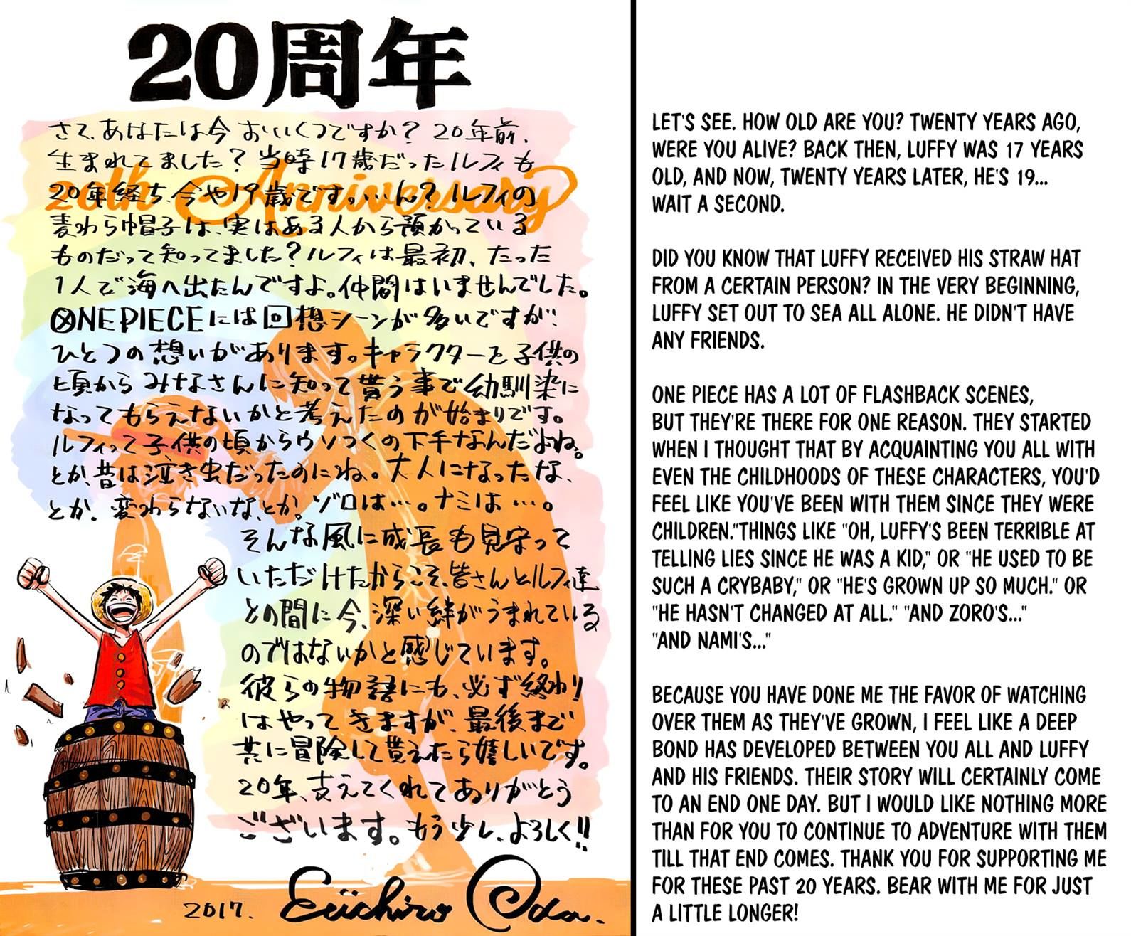 One Piece, chapter 872 image 22