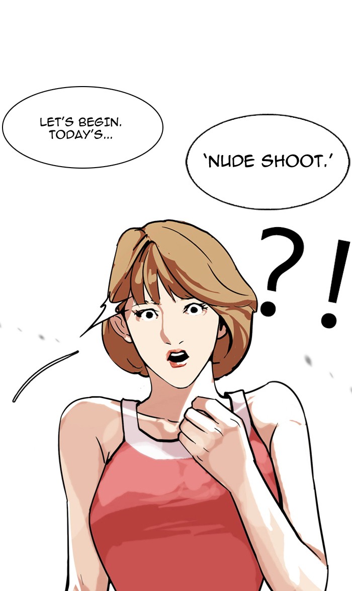 Lookism, Chapter 106 image 51