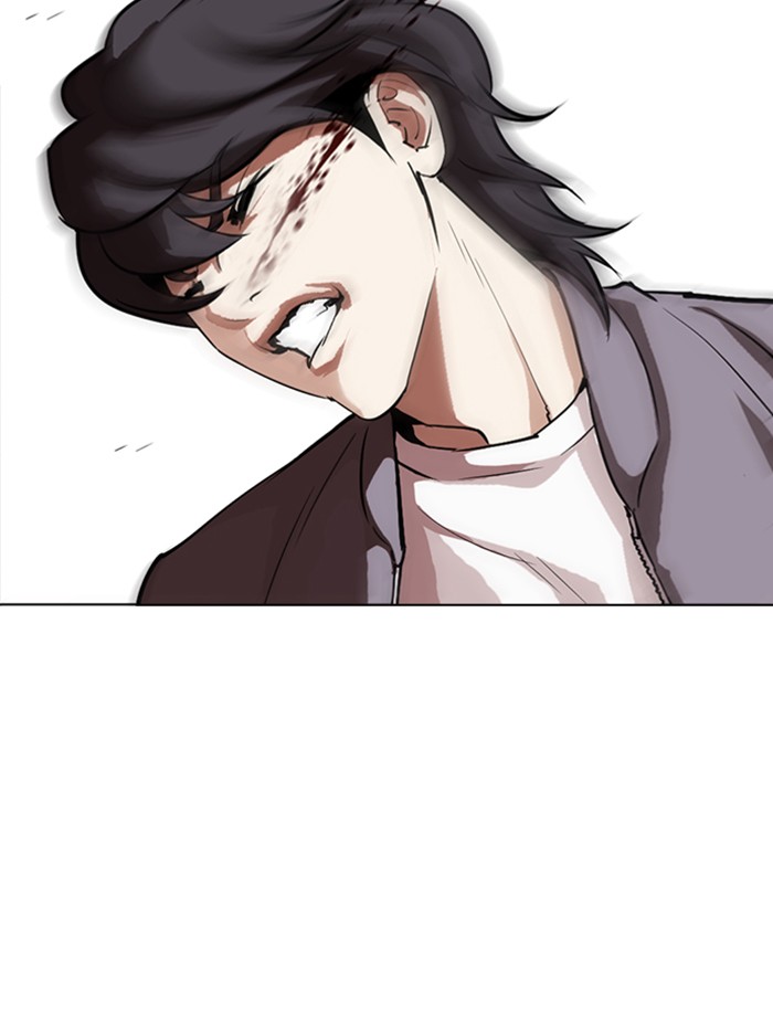 Lookism, Chapter 316 image 036