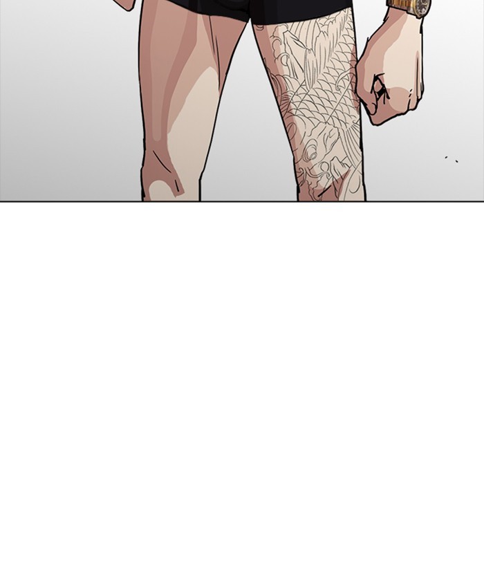 Lookism, Chapter 220 image 166