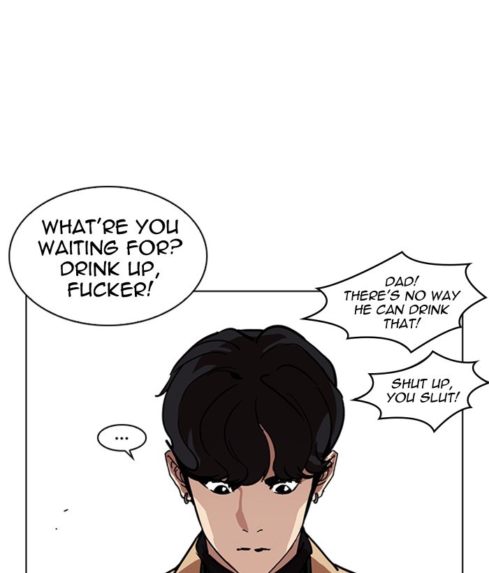 Lookism, Chapter 221 image 060