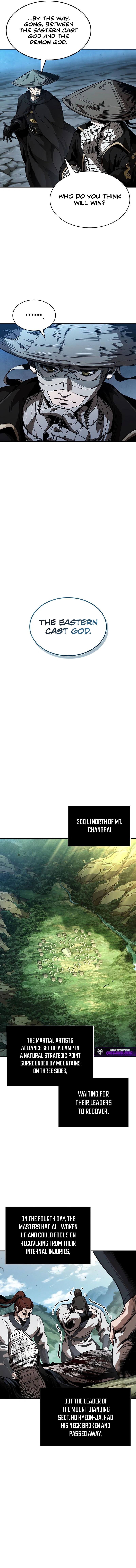 Nano Machine, Chapter 287 image 05