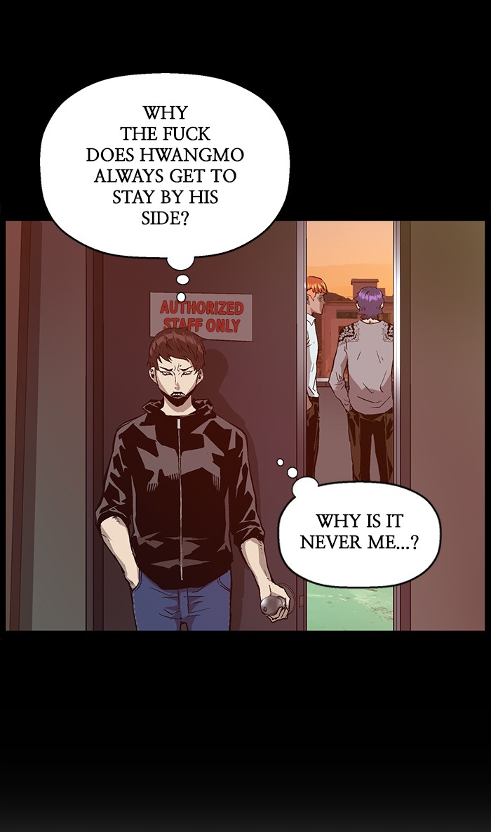 Weak Hero, Chapter 104 image 017