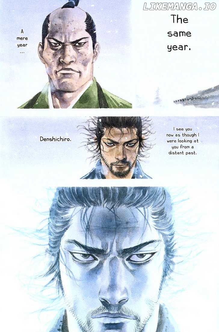 Vagabond, Chapter 216 image 04
