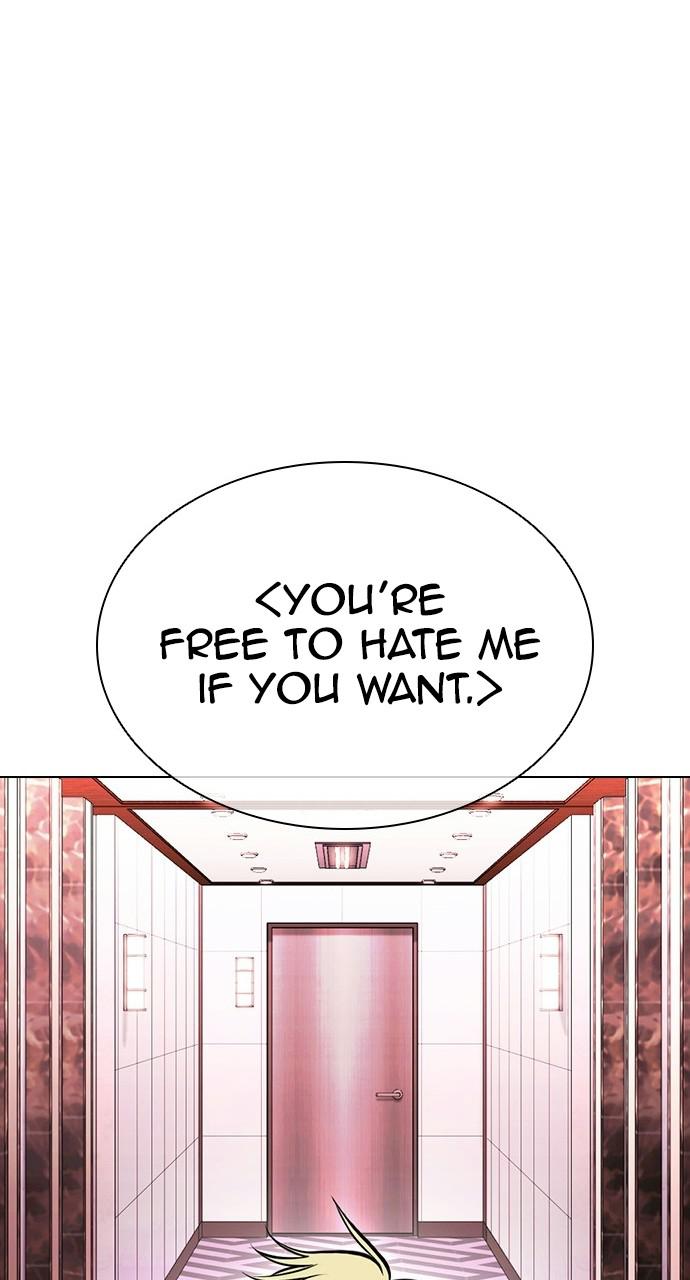 Lookism, Chapter 412 image 026
