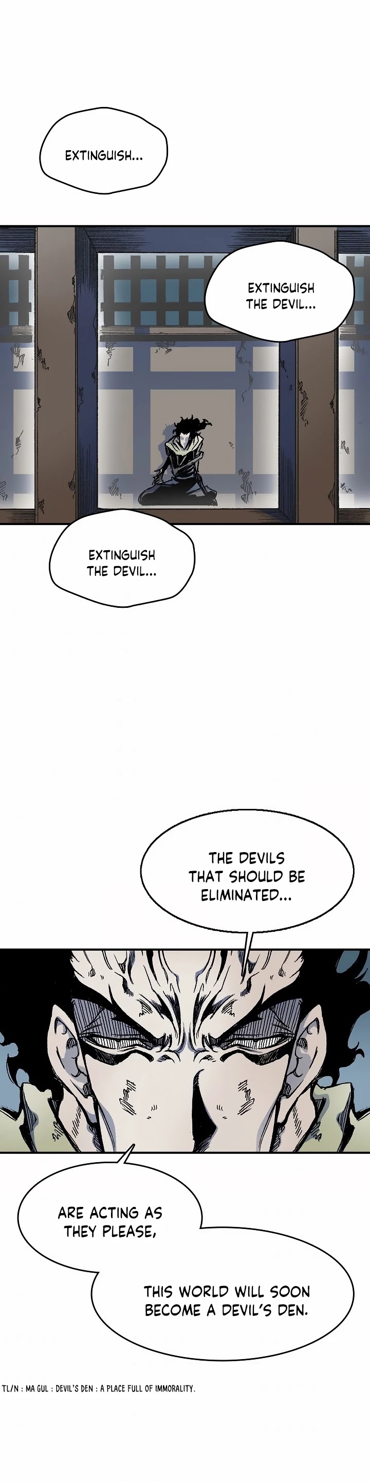 Memoir Of The King Of War, Chapter 49 image 23