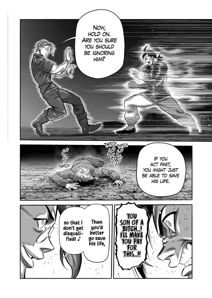 Kengan Omega, Chapter 333 image 14