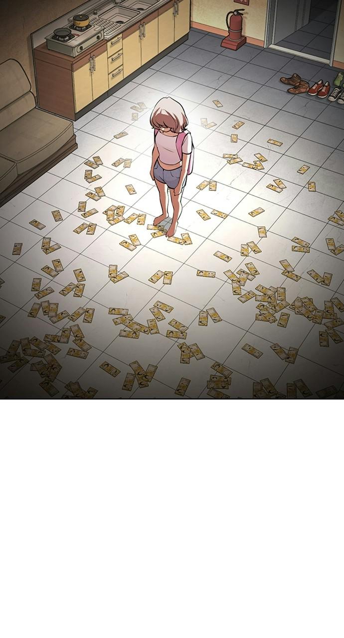 Lookism, Chapter 404 image 102