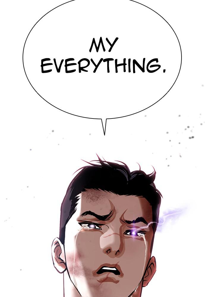 Lookism, Chapter 387 image 175