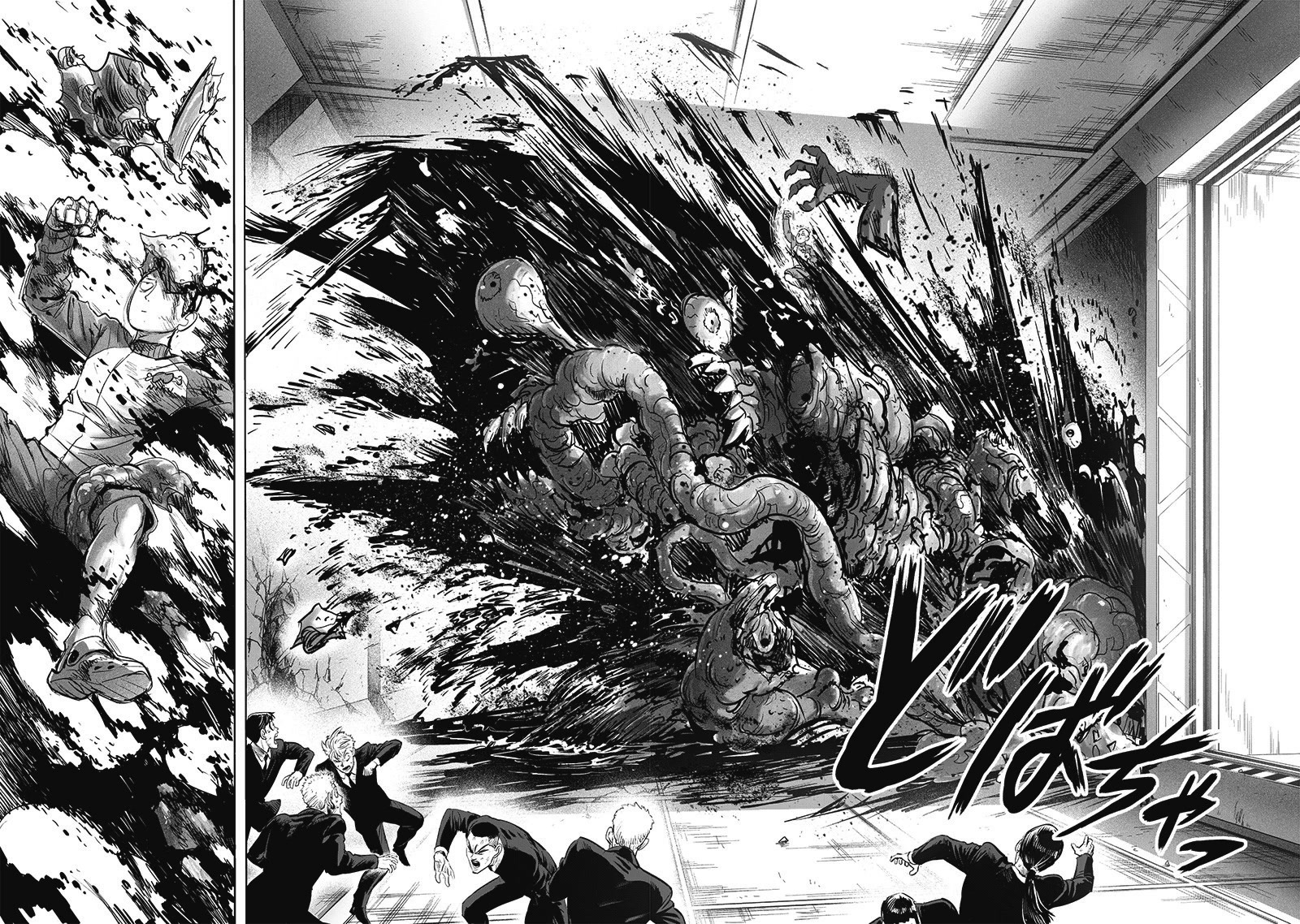 One Punch Man, Chapter 177 image 17