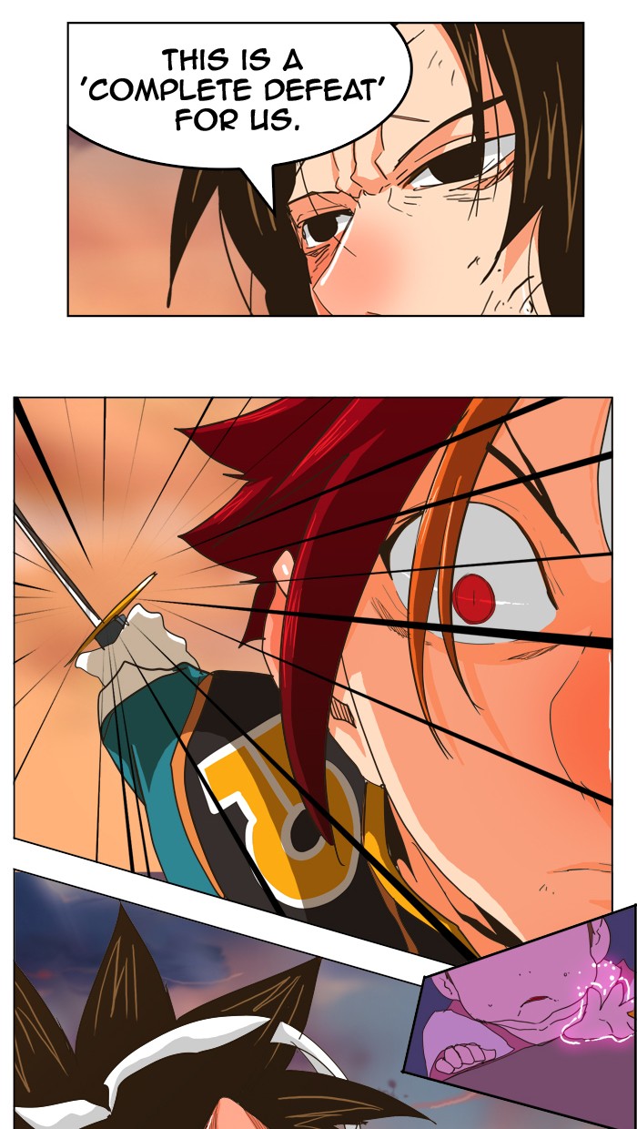 The God of High School, Chapter 266 image 67