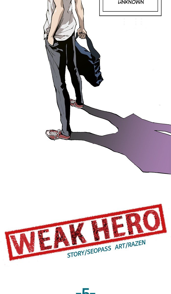 Weak Hero, Chapter 5 image 043