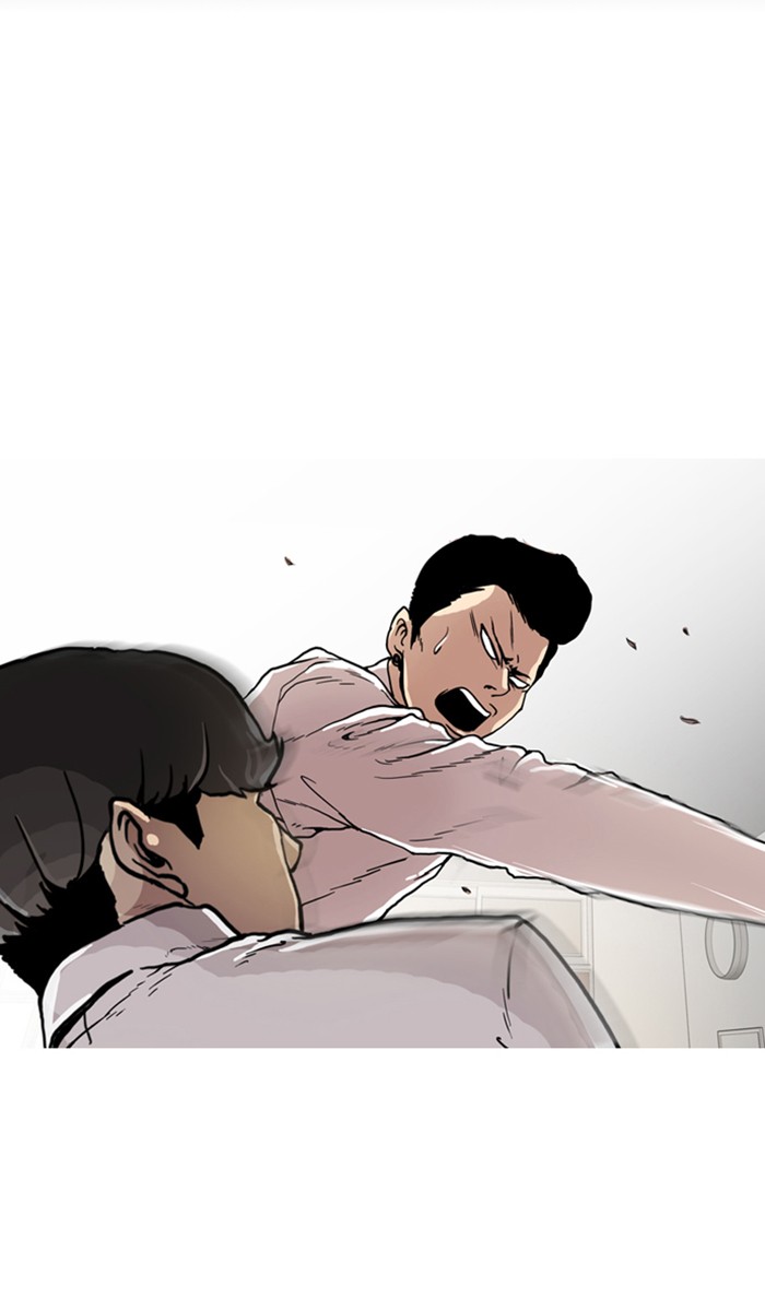 Lookism, Chapter 7 image 39