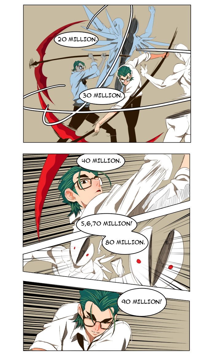 The God of High School, Chapter 99 image 15